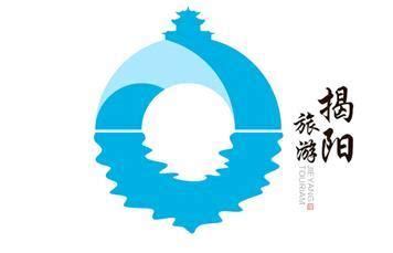揭阳市logo设计_Attention_C-站酷ZCOOL
