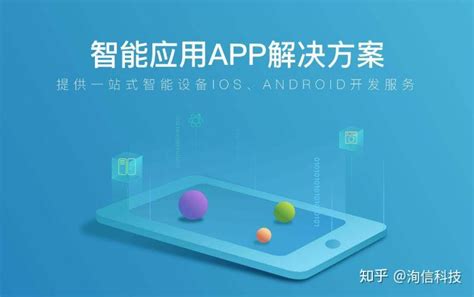hbuilder开发安卓app操作步骤介绍-APP开发教程