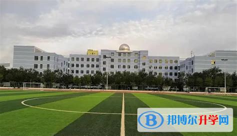 哈密市第五小学东校区正式揭牌 - 湖南五江控股集团有限公司
