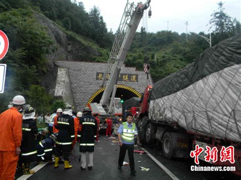 2019年g50沪渝高速车祸事故，今天刚刚发生的沪渝高速事故最新消息-车主指南