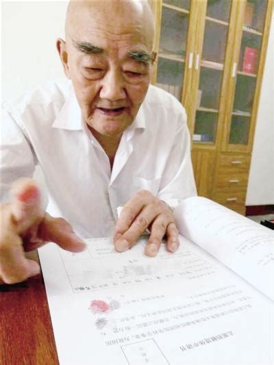 90岁老人自愿捐献遗体 属郑州志愿者中第二高龄_邓州新闻网_河南要闻_邓州门户网