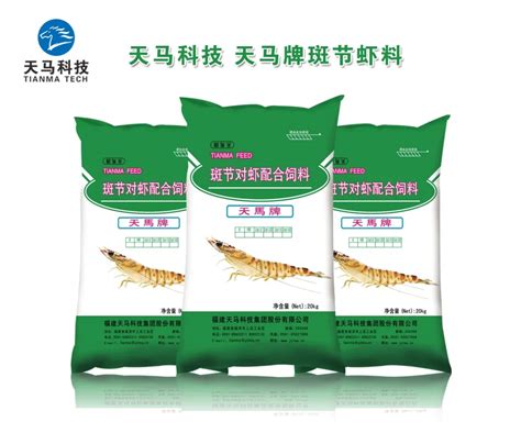 饲料产业 - 产业分类 - 黑龙江大北农食品科技集团有限公司