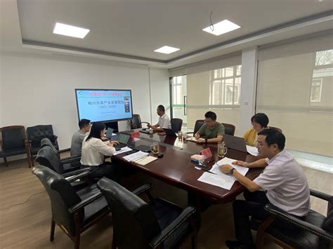 我所编制的《梅州市茶产业发展规划》通过专家评审_工作简报_中国农业科学院茶叶研究所
