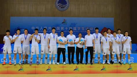 第十四届全国学生运动会闭幕 北京大学捧回第七座“校长杯”