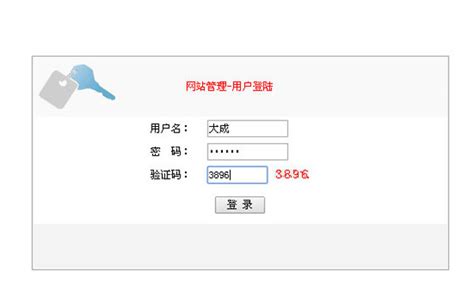 枣庄网站建设,网站设计,网站制作-枣庄市英特信息网络有限公司-枣庄专业微信公众号、小程序开发商