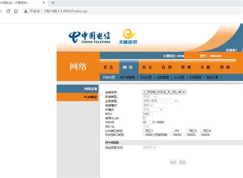 中国电信物联网卡办理流程，参照步骤详情 - 知乎