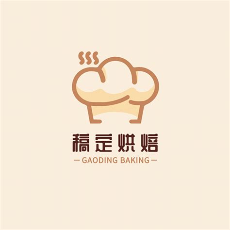 甜品店logo|平面|标志|午夜黎明 - 原创作品 - 站酷 (ZCOOL)