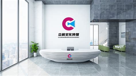 LOGO 初创影视传媒娱乐公司 立晨文化传媒品牌 logo_未来之王-站酷ZCOOL