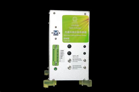 高频率激光位移传感器 MSE-TS803-烟台莫顿测控技术有限公司