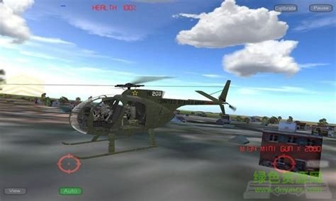 武装直升机模拟器下载2021-武装直升机模拟器中文版下载v3.9 安卓完整版-绿色资源网