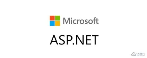ASP.NET的六大对象介绍_asp基本对象-CSDN博客
