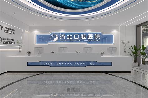 牙科诊所设计装修案例-杭州众策装饰装修公司