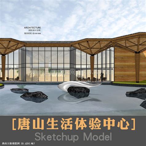 唐山爱琴海VR体验馆设计|三维|建筑/空间|楠锅 - 原创作品 - 站酷 (ZCOOL)