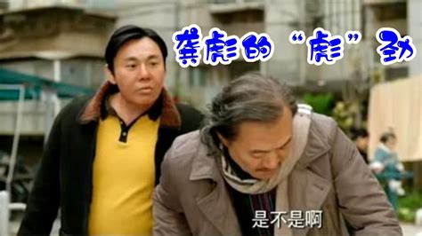 《漫长的季节》13，范伟秦昊联袂出演，东北小城里的离奇杀人案_腾讯视频