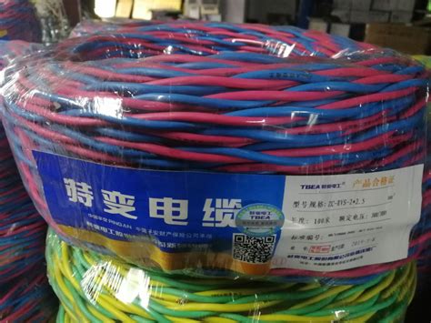 新疆特变电工国标阻燃消防黄绿双绞线电线缆ZCRVS2*1.5mm平方毫米-淘宝网