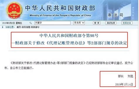 上海自贸区公司注册步骤,需要什么流程 - 自贸区注册