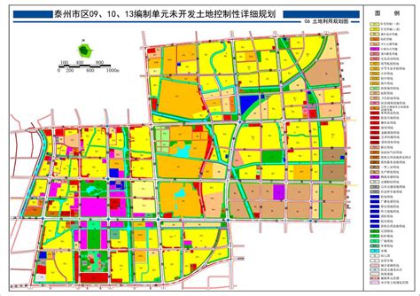 [规划批前公示]泰州市北部街区（TZ-04单元）控制性详细规划和泰州市区09、10、13编制单元未开发土地控制性详细规划局部地块图则调整_泰州 ...