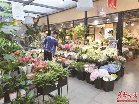 花卉市场“升温”：心花鲜花一起开 - 今日关注 - 湖南在线 - 华声在线