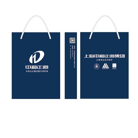 纸袋 - 纸袋系列-产品中心 - 溧阳市天宇纸业有限公司