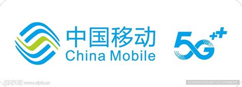 中国移动logo设计图__其他_广告设计_设计图库_昵图网nipic.com