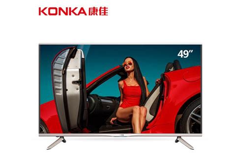 Konka/康佳 LED49G9200U 49吋液晶电视8核4K安卓智能网络电视彩电 - 康佳 - 金海家电