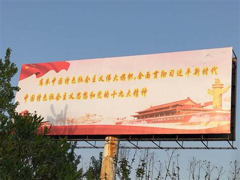 荆州文明网