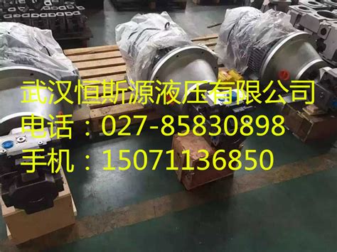 黄浦区提供4WRPEH10CB50P-2X_柱塞泵_武汉恒斯源液压机电设备有限公司