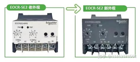 EOCR-SE2施耐德电机保护器 - 知乎
