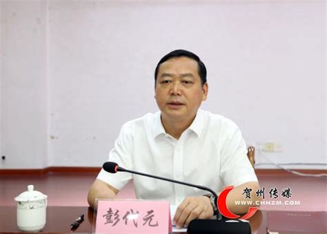 贺州市市长彭代元督导2022年高考准备工作
