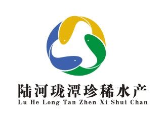 陆河珑潭珍稀水产养殖专业合作社logo设计 - 123标志设计网™