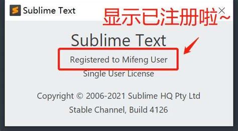 购买MathType注册码,序列号,激活码-MathType中文网
