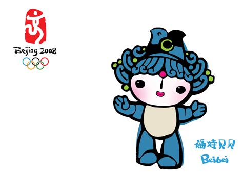 北京奥运福娃图标下载图片免费下载_PNG素材_编号1xri28751_图精灵