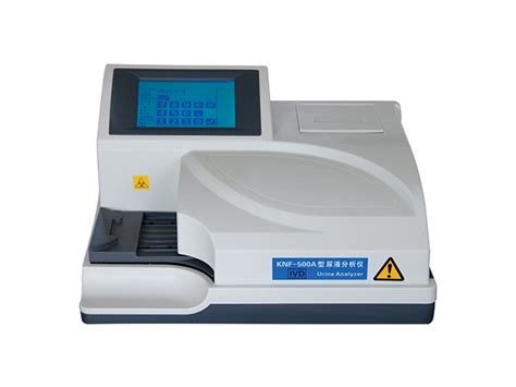 全定量ACR尿液分析仪 (URO-300)