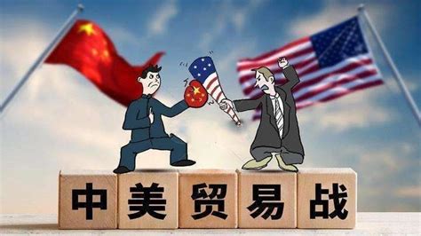 中美经贸关系面临重构 - 知乎
