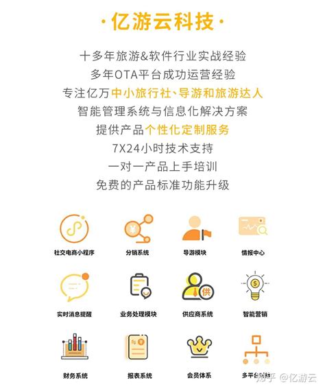 中国游戏产业年会 | 米哈游总裁刘伟：以工匠精神守正创新，勇担社会责任__财经头条