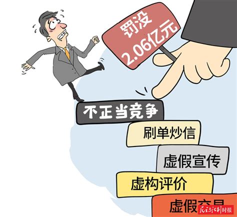 杭州互联网法院：网络不正当竞争十大典型案例 - 知乎