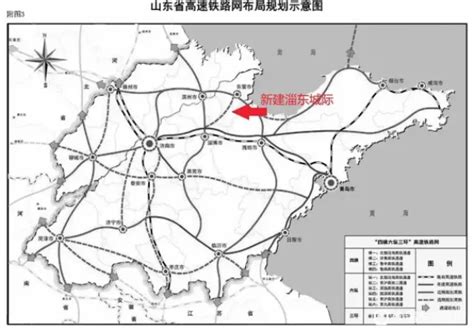 威海、潍坊、淄博要建地铁……山东交通建设一大波好消息传来,以后南下北上,太方便了!_房产资讯_房天下