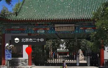 中国石油大学（北京）档案馆