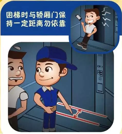 我们小区的电梯到底能用多久？明确的答案终于来了！ | 西尼机电（杭州）有限公司