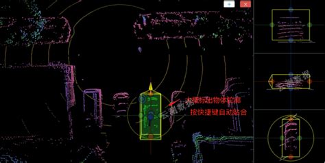 面向自动驾驶领域的3D点云目标检测全栈学习路线！(单模态+多模态/数据+代码)...-CSDN博客