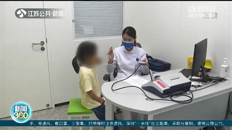 儿童体检该怎么做？南京市儿童医院首开儿童体检中心_我苏网