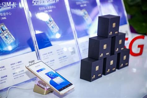 紫光国微5G超级SIM卡上市，有望推动5G手机迅速降至千元