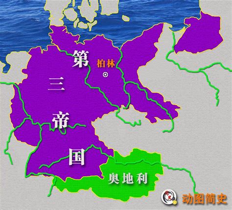 图解1871至1945：德意志领土变迁史 - 知乎