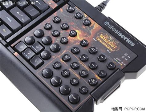 HyperX阿洛伊精英2游戏机械键盘 备战魔兽TBC_天极网