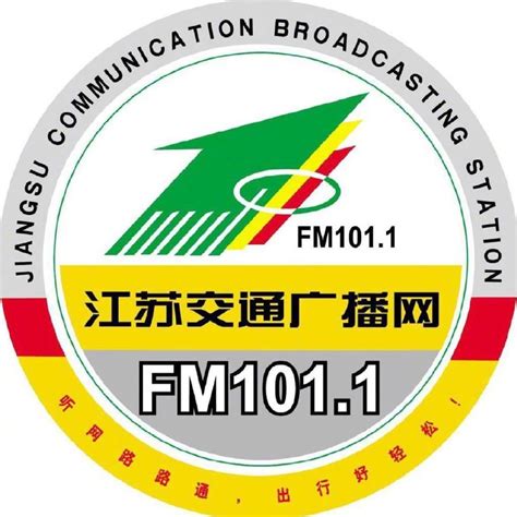 交通台广播电台-交通台电台在线收听-蜻蜓FM电台