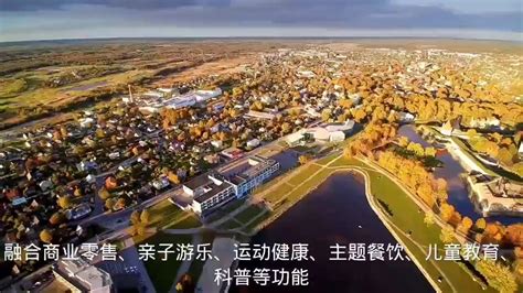 榆林科创新城全景规划与发展_腾讯视频
