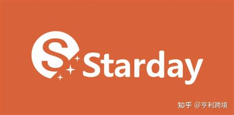 看Starday跨境电商平台如何打造爆款产品？ - 增长黑客