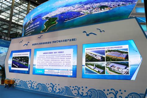 广东汕尾电厂正式开建20MW储能调频项目