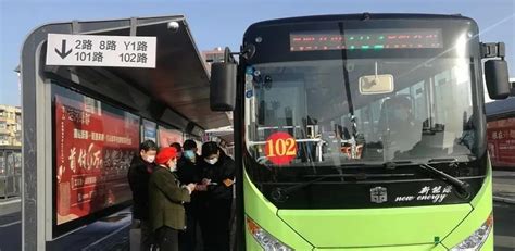 广州公交集团应对客流高峰 开行春运返程夜班线路_广东频道_凤凰网