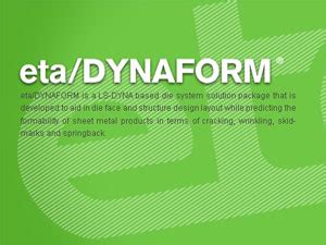 Dynaform体单元挤压分析,Dynaform钣金分析培训、Dynaform汽车模具仿真分析培训、Dynaform技术教程、Dynaform ...